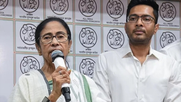 ভোটে ভরাডুবির পর তৃণমূলে ফাটল, অভ্যন্তরে ক্ষোভ